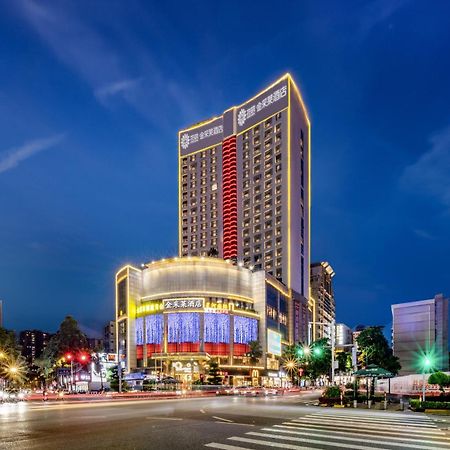 King Royal Hotel Yunfu Exterior photo