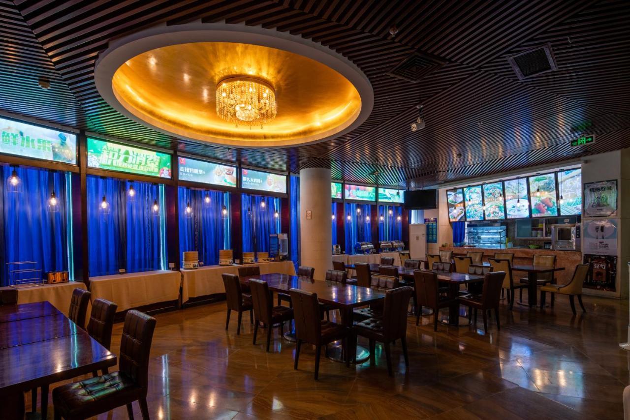 King Royal Hotel Yunfu Exterior photo