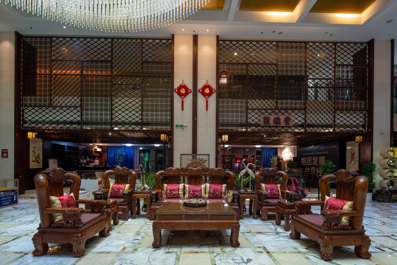 King Royal Hotel Yunfu Exterior photo