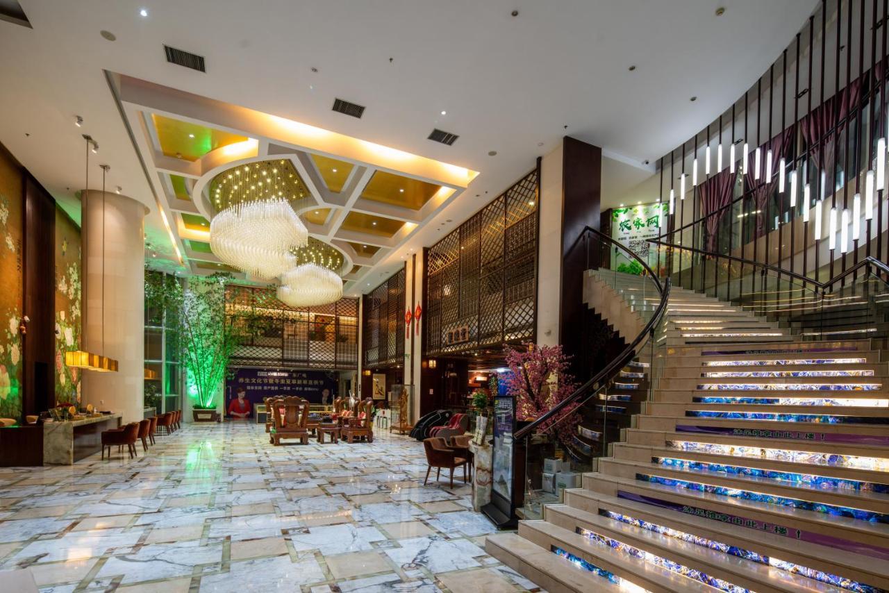 King Royal Hotel Yunfu Exterior photo