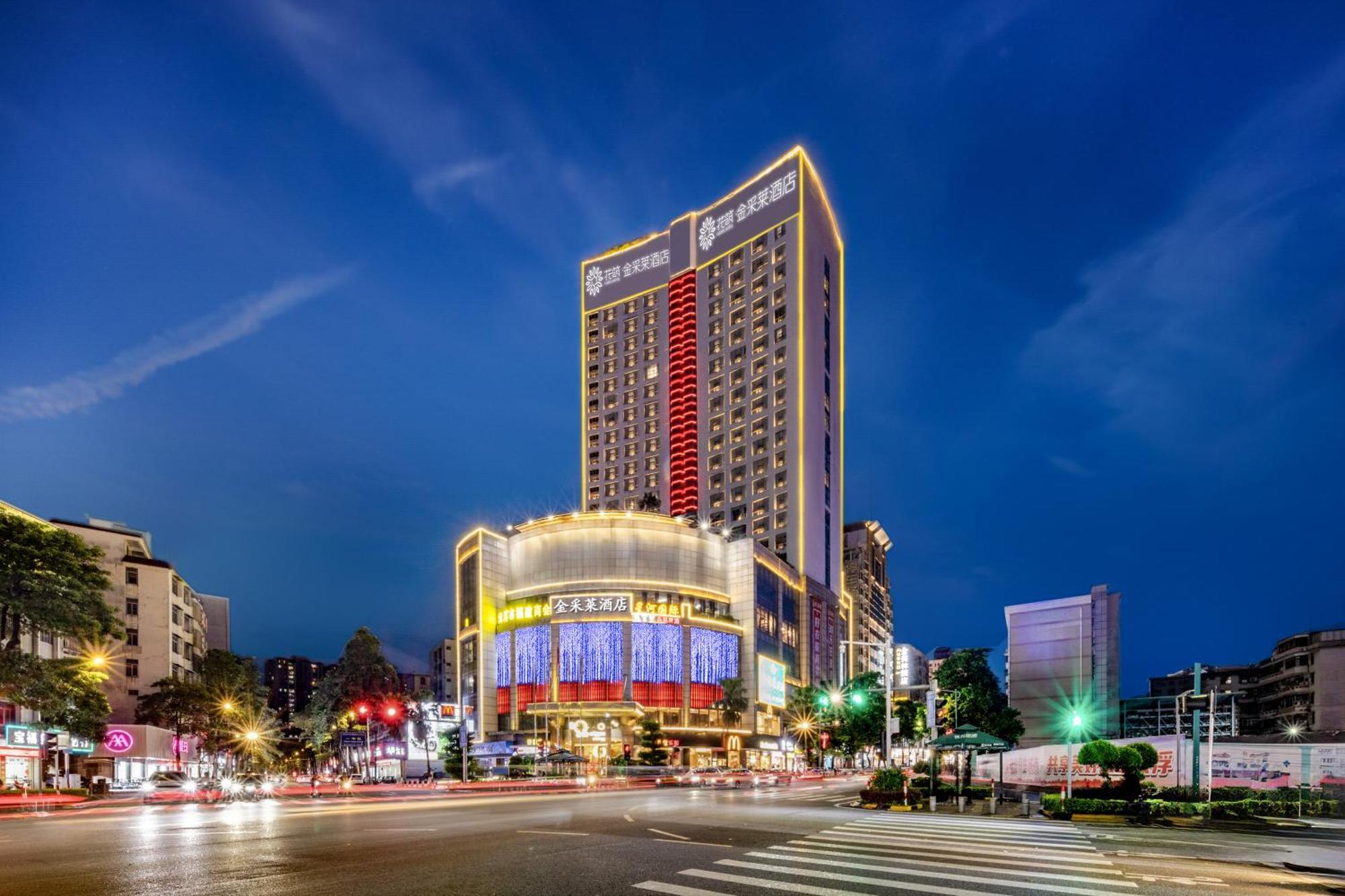 King Royal Hotel Yunfu Exterior photo